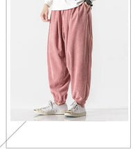 Load image into Gallery viewer, Simple and clean corduroy harem pants