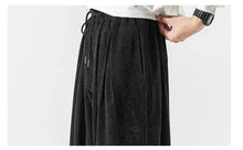 Load image into Gallery viewer, Simple and clean corduroy harem pants