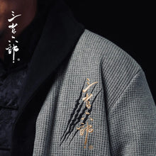 Load image into Gallery viewer, Hyper premium roaring tiger jacket