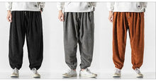 Load image into Gallery viewer, Simple and clean corduroy harem pants