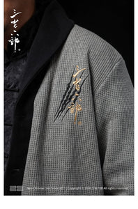 Hyper premium roaring tiger jacket