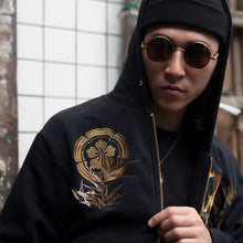 Load image into Gallery viewer, Hyper premium roaring tiger embroidery hoodie