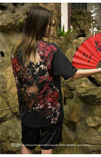 Load image into Gallery viewer, Hyper premium embroidery fierce bear sakura T-shirt