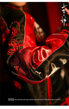 Load image into Gallery viewer, Hyper-premiums embroidery ruby dragon claw sukajan jacket