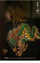 Load image into Gallery viewer, Hyper premium embroidery dragon T-shirt