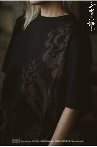 Hyper Premium embroidery rising phoenix T-shirt