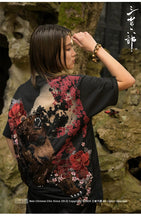 Load image into Gallery viewer, Hyper premium embroidery fierce bear sakura T-shirt