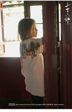Load image into Gallery viewer, Hyper premium embroidery dragon T-shirt