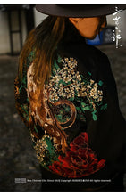 Load image into Gallery viewer, Hyper premium roaring beast embroidery jacket