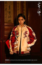 Load image into Gallery viewer, Hyper-premiums embroidery ruby dragon claw sukajan jacket