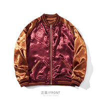 Load image into Gallery viewer, Hyper premium roaring lion embroidery sukajan jacket