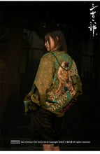 Load image into Gallery viewer, Hyper premium roaring beast embroidery jacket