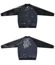 Load image into Gallery viewer, Hyper premium midnight lion sukajan jacket