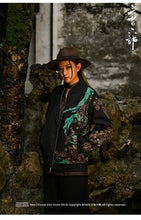 Load image into Gallery viewer, Hyper premium roaring beast embroidery jacket