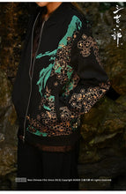 Load image into Gallery viewer, Hyper premium roaring beast embroidery jacket
