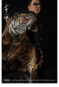 Hyper premium roaring tiger jacket