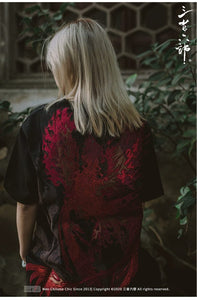 Hyper Premium embroidery rising phoenix T-shirt