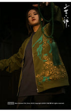 Load image into Gallery viewer, Hyper premium roaring beast embroidery jacket