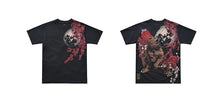 Load image into Gallery viewer, Hyper premium embroidery fierce bear sakura T-shirt