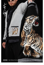 Load image into Gallery viewer, Hyper premium roaring tiger jacket