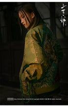 Load image into Gallery viewer, Hyper premium roaring beast embroidery jacket