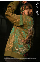 Load image into Gallery viewer, Hyper premium roaring beast embroidery jacket