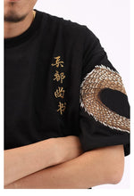 Load image into Gallery viewer, Hyper Premium embroidery golden dragon T-shirt
