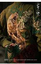 Load image into Gallery viewer, Hyper premium roaring beast embroidery jacket