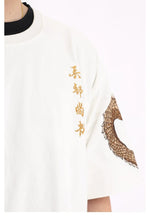 Load image into Gallery viewer, Hyper Premium embroidery golden dragon T-shirt
