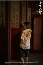 Load image into Gallery viewer, Hyper premium embroidery dragon T-shirt