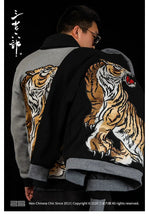 Load image into Gallery viewer, Hyper premium roaring tiger jacket
