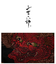 Load image into Gallery viewer, Hyper Premium embroidery master oni T-shirt