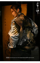 Load image into Gallery viewer, Hyper Premium embroidery dragon phoenix sukajan jacket