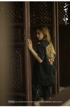 Load image into Gallery viewer, Hyper premium embroidery dragon T-shirt