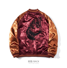 Load image into Gallery viewer, Hyper premium roaring lion embroidery sukajan jacket