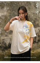 Load image into Gallery viewer, Hyper premium embroidery fierce bear sakura T-shirt