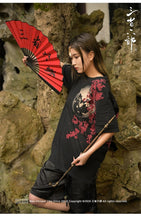 Load image into Gallery viewer, Hyper premium embroidery fierce bear sakura T-shirt