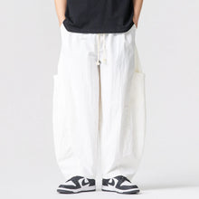 Load image into Gallery viewer, "Meikyō" baggy harem pants