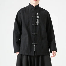 Load image into Gallery viewer, &quot;mí wù&quot; Tang Dynasty jacket