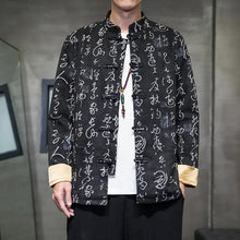 Load image into Gallery viewer, "líng jiè" Tang Dynasty jacket