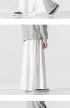 Load image into Gallery viewer, Wide bushido Yūgen pants