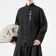 Load image into Gallery viewer, &quot;mí wù&quot; Tang Dynasty jacket