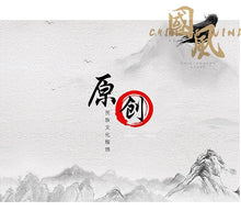 Load image into Gallery viewer, &quot;Li Zhao&quot; Tang Dynasty jacket