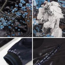 Load image into Gallery viewer, Hyper premium midnight lion sukajan jacket