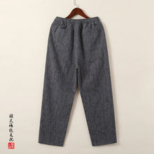 Load image into Gallery viewer, Mosu draw string casual pants