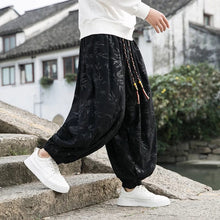 Load image into Gallery viewer, &quot;hiroi&quot; extra baggy harem pants