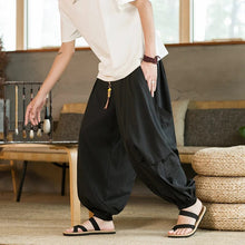 Load image into Gallery viewer, &quot;kore&quot; harem pants