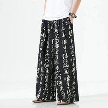 Load image into Gallery viewer, &quot;Kaname&quot; harem pants