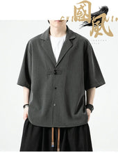 Load image into Gallery viewer, Taio Tang style shirt