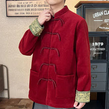 Load image into Gallery viewer, &quot;Tiānmò&quot; Tang Dynasty jacket